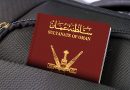 How to Get Turkey Visa for Maldivian Citizens