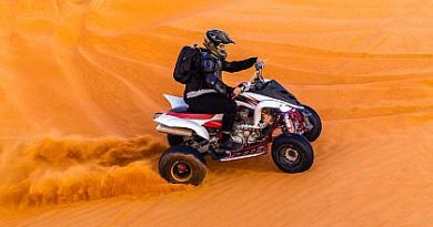 Quad Bike Rental