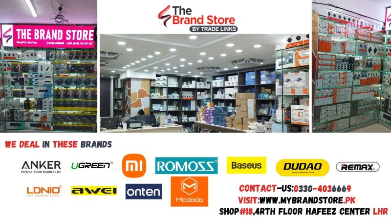 The Brand Store