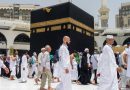 Explore the Best Umrah Packages for 2025