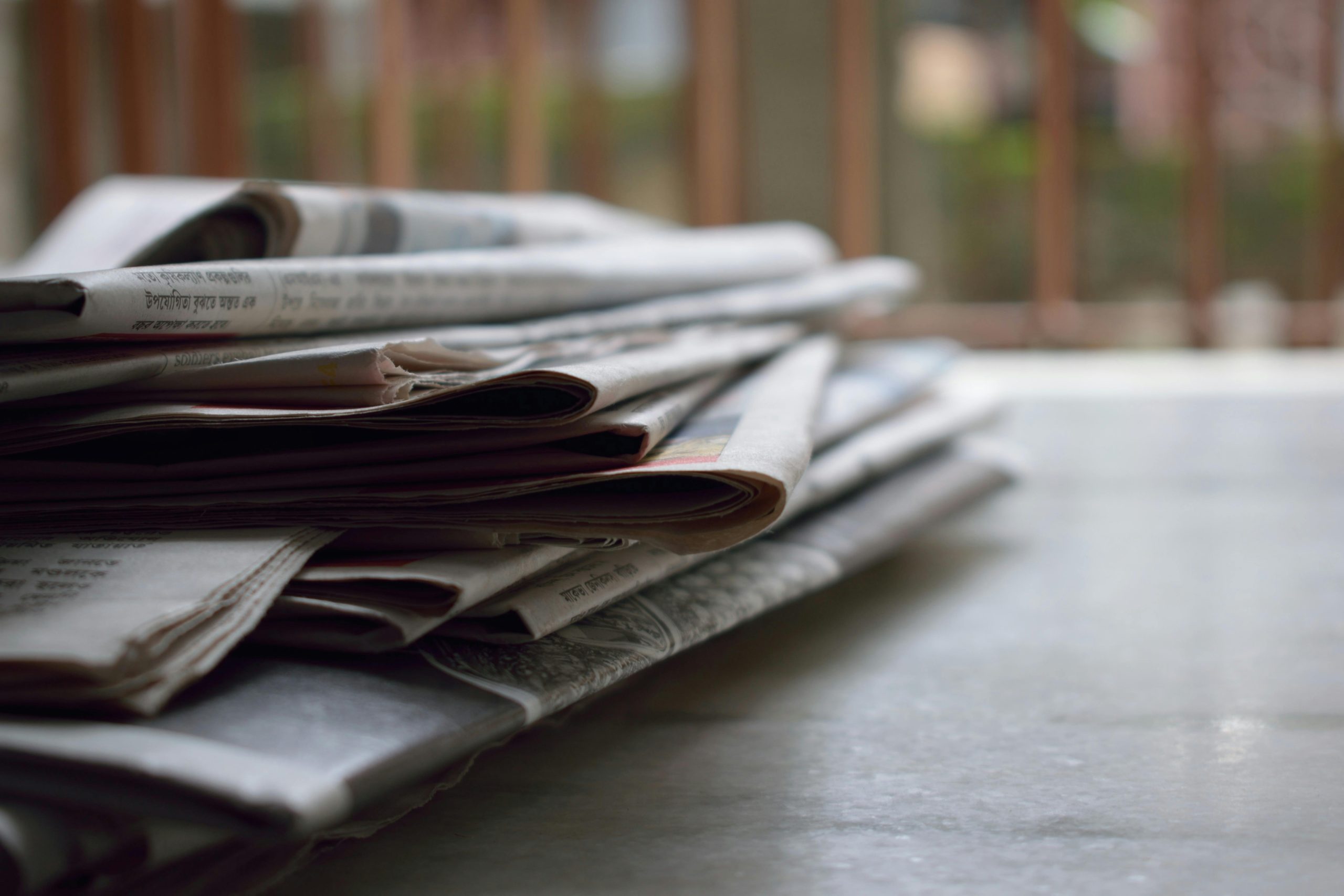 online newspapers in Nigeria