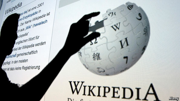 wikipedia page creation service