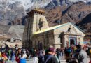 Char Dham Yatra