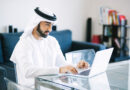 Emirati graduates