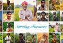 Exploring Agri Products: Innovation for the Future of Farming 